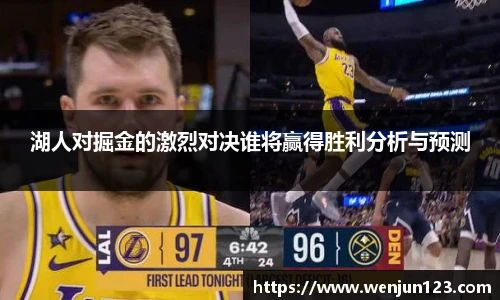 k1十年体育品牌