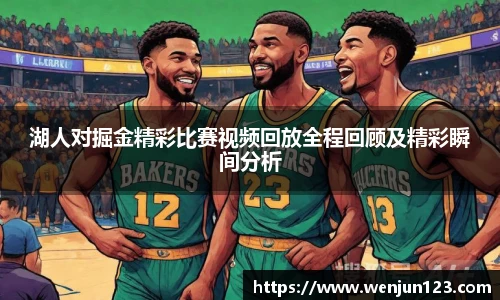 K1体育