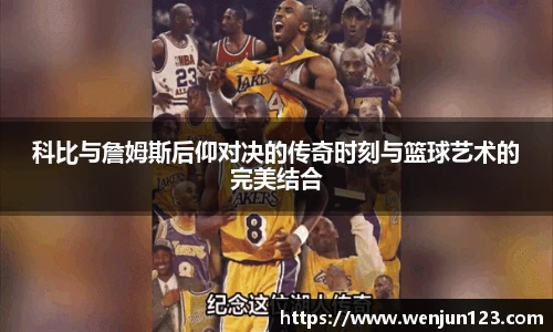 k1体育网址