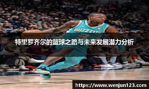 K1体育