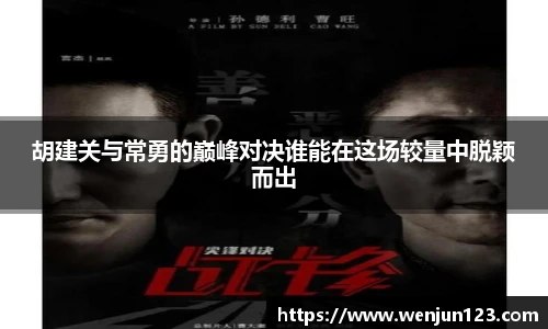 K1体育