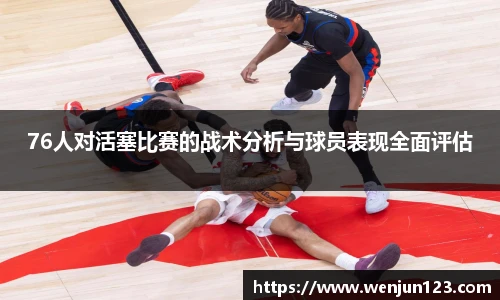 k1十年体育品牌